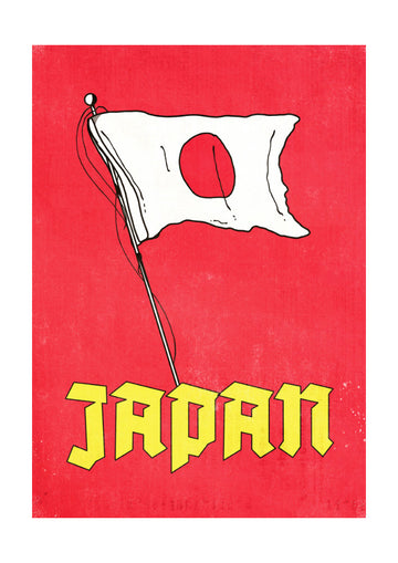 Japan Grunge Flag | Poster - Passepartout