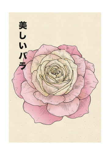 Beautiful Japanese Rose | Poster - Passepartout