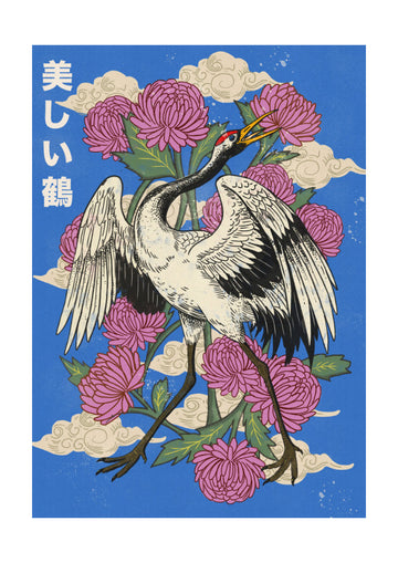 Elegant Japanese Crane Blooms | Poster - Passepartout