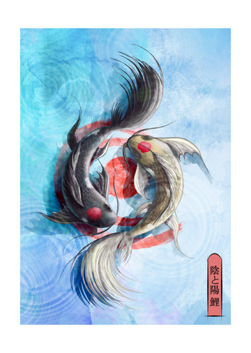Yin Yang Koi Fish | Poster - Passepartout