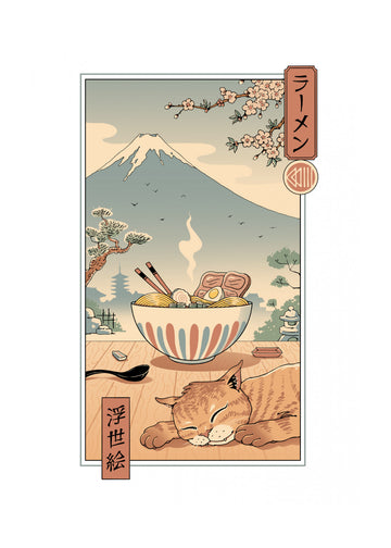 A Perfect Ramen Weather | Poster - Passepartout