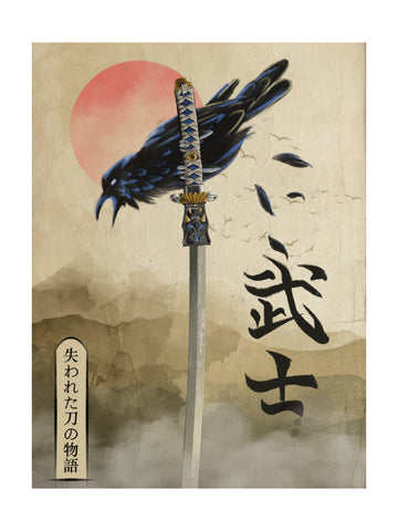 Samurai Crow Red Sun | Poster - Passepartout