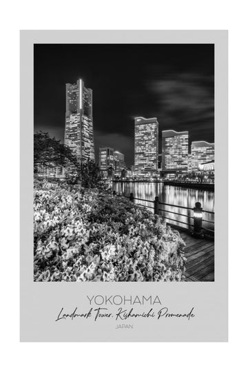 Yokohama Night Landmark Promenade | Poster - Passepartout