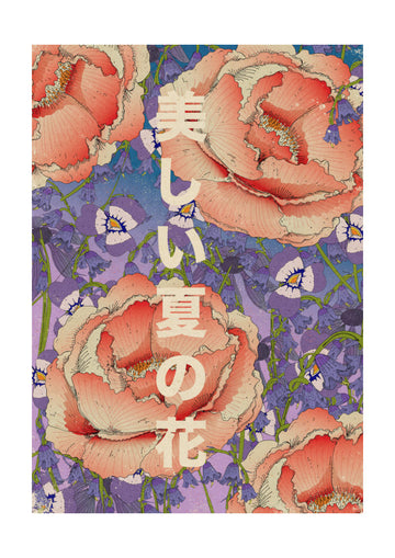 Beautiful Summer Flowers | Poster - Passepartout